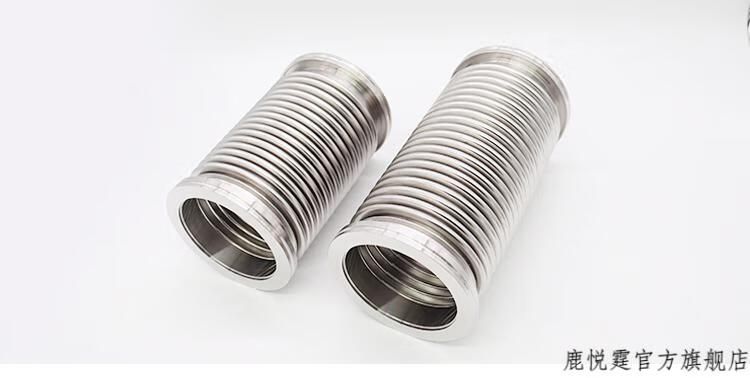 鹿悦霆iso真空波纹管