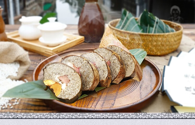 【贞丰馆】贞丰灰粽子 贵州特产 正宗兴义小吃胖四娘蛋黄鲜肉板栗多