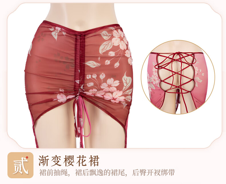 商品详情图