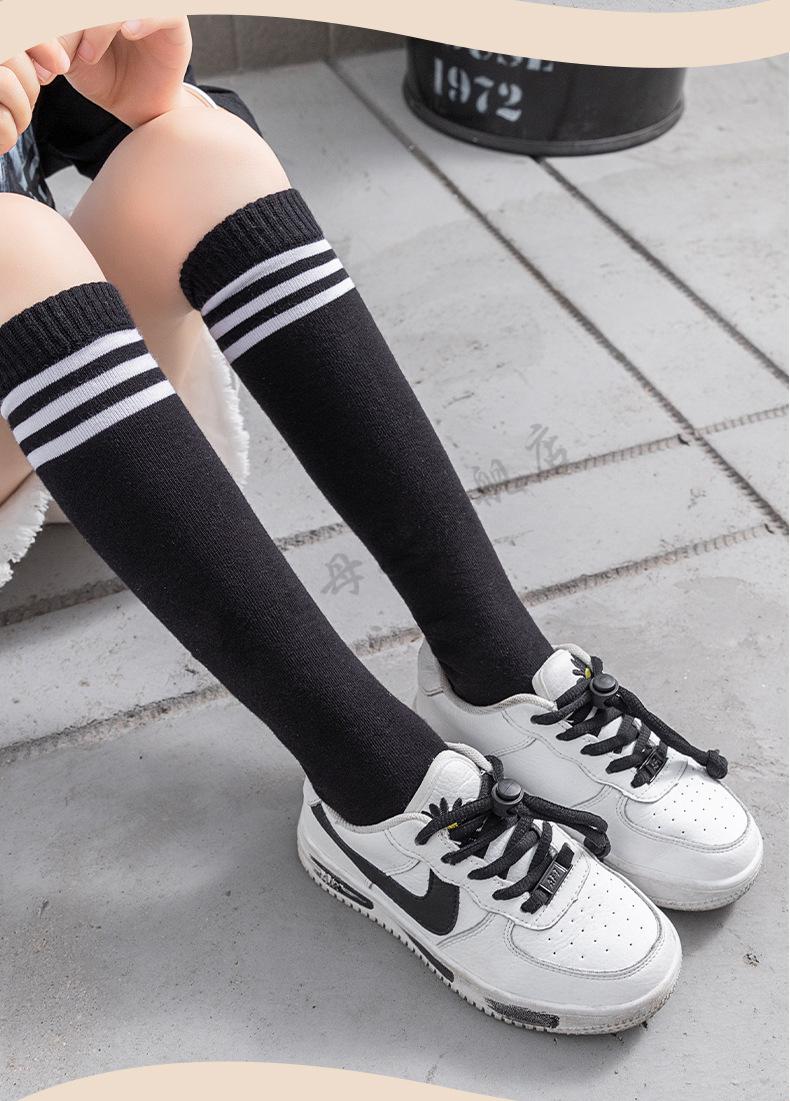 【两双装】儿童袜子棉质小学生中长筒袜幼儿园学校表演通用搭配礼服