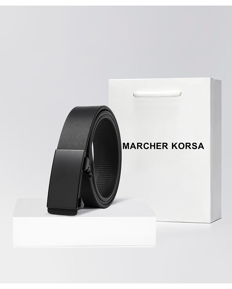 marcher korsa皮带男真皮自动扣头层牛皮无牙扣青年商务休闲mk腰带