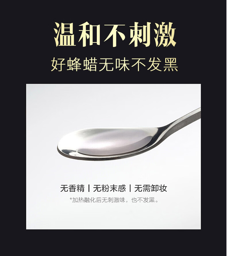 香芙儿传奇经典红樱桃今润唇膏千人千色生润唇膏女士变色唇膏滋润保湿 3.8g 1支