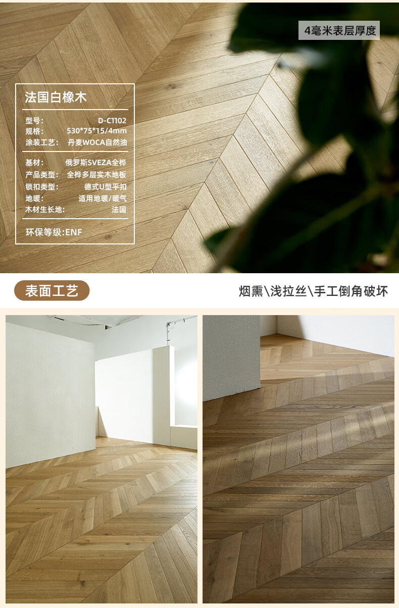 ac74c1bd291c7bfa.jpg