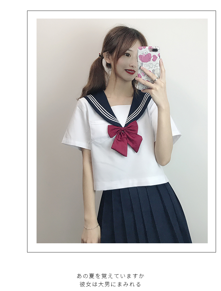 日系jk制服裙正版套装校服半次元服装制服学院风海军水手服女学生