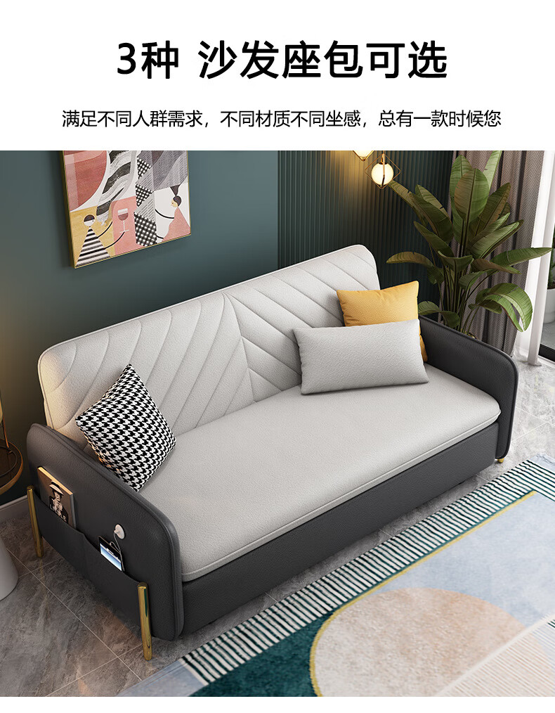 顾格沙发床抽拉床卧室家用简易办公室两用午睡午休床布艺沙发gm5505