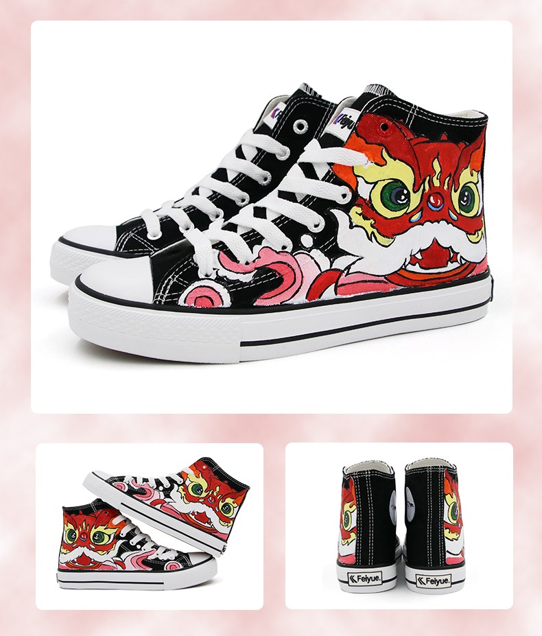 飞跃feiyue帆布鞋男高帮手绘舞狮情侣国潮原创中国风板鞋涂鸦小白鞋