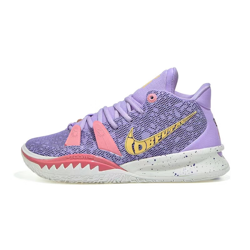 【官网】莆田欧文7代篮球鞋男数学公式限量版kyrie儿童气垫球鞋实战