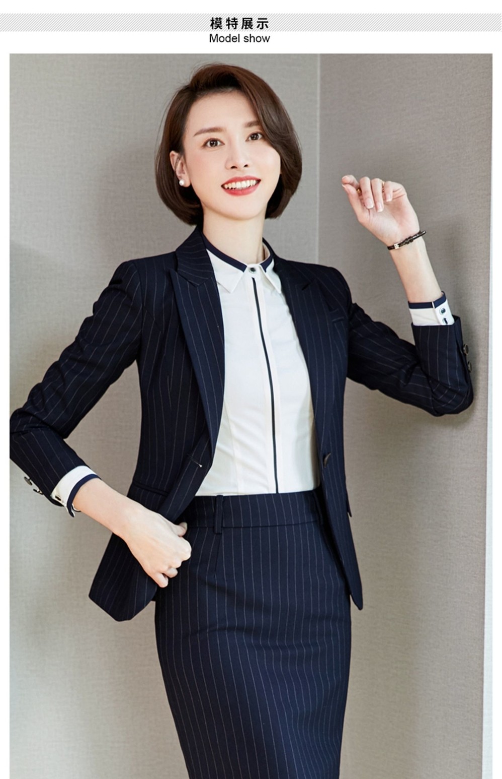 渊捷 高端职业装套装女上班气质2020秋冬新款西装正装售楼部酒店工作