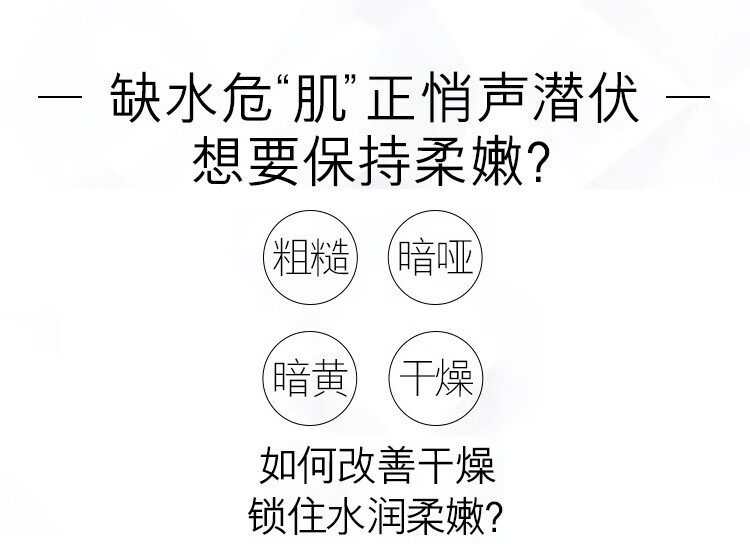 玉兰油（OLAY）面霜滋润霜补水保湿霜男女士秋冬护肤品提亮肤色紧致素颜润肤霜 玉兰油滋润霜50g