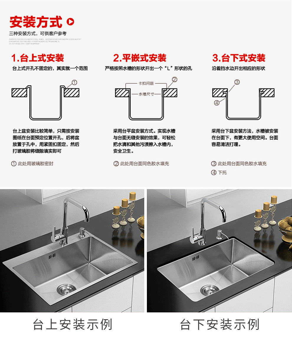 德国净德仕 Netdes 304不锈钢纯手工水槽单槽厨房洗菜盆洗碗盆可台上台下安装水槽 套装72 45手工单槽 全铜健康龙头单槽套装赠送沥水篮角阀 图片价格品牌报价 京东