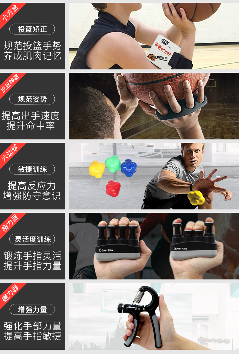 yihaote握力器专业练手力男式康复训练臂肌手力可调节锻炼手指健身