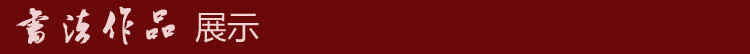 5461be0c87b9264b.jpg