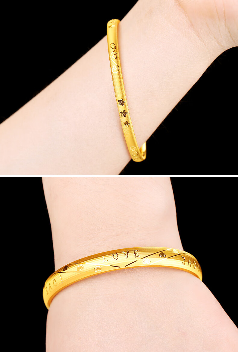 宝凤祥5g黄金手镯女足金999金手镯时尚圆形光面刻花黄