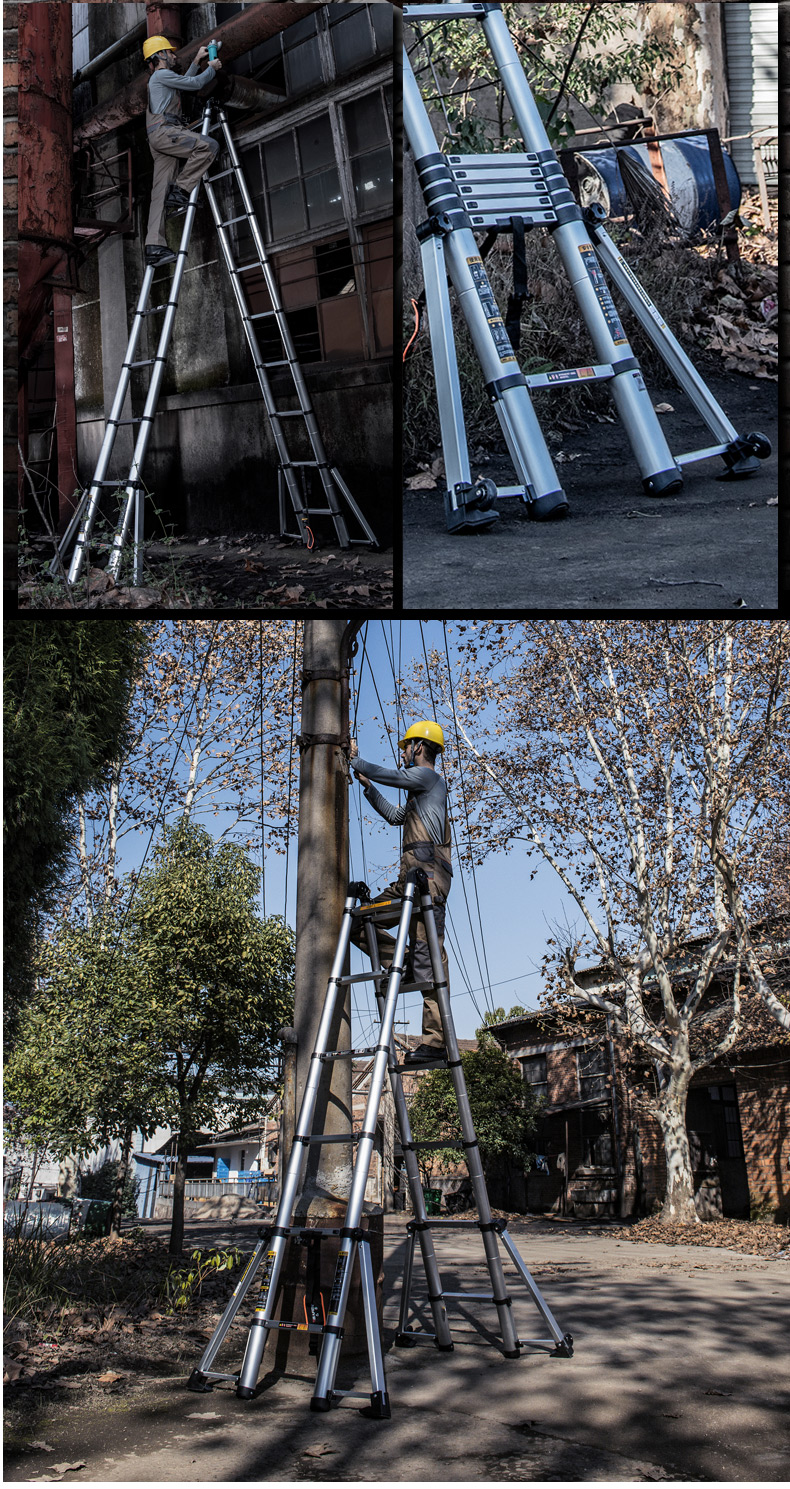 镁多力midoli德国品牌家用人字梯伸缩梯子多功能铝合金工程折叠楼梯