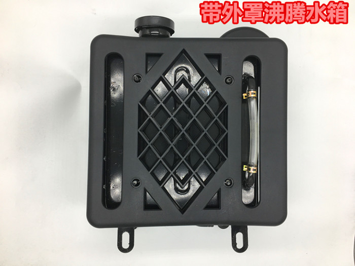 隆鑫三轮车lx175zhlx200zh沸腾式水冷发动机副水箱冷却液储备箱隆鑫原