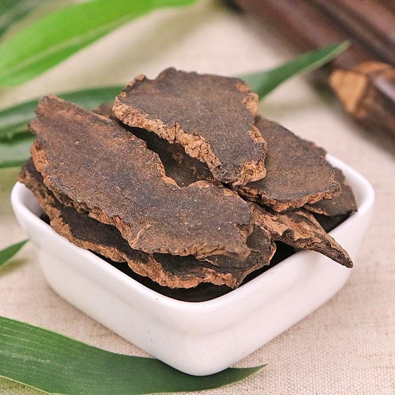 北京同仁堂玄参中药材500克玄参茶玄参片元参另售麦冬甘草桔梗生地