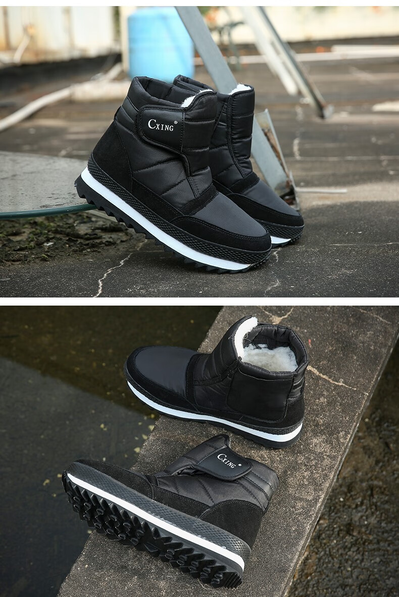 小米(ml)品质同款充电鞋电暖鞋时尚充电发热鞋电热雪地靴暖脚宝男女