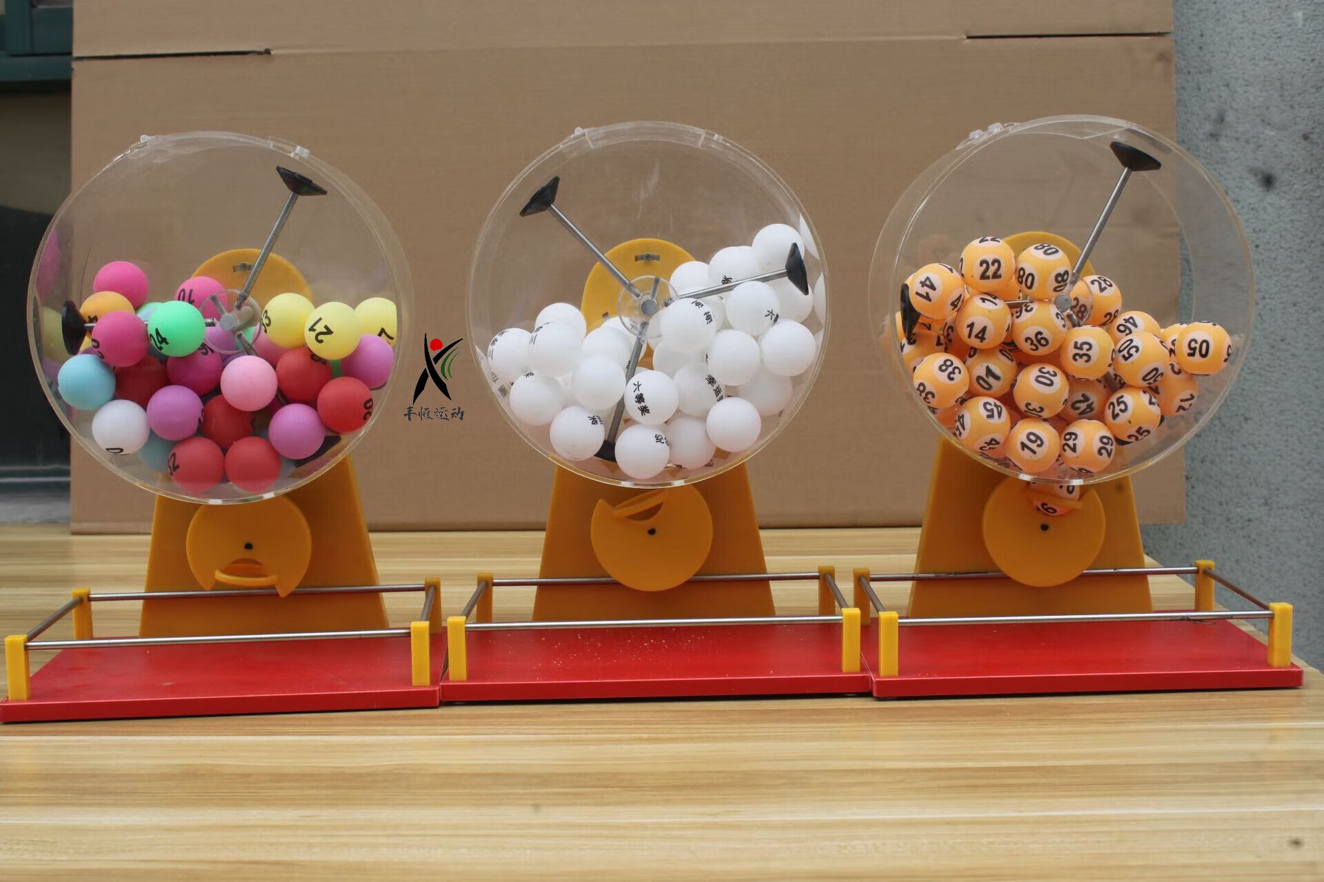 摇号机电动全自动 福彩抽奖大乐透选号招投标双色球乒乓球 摇奖机