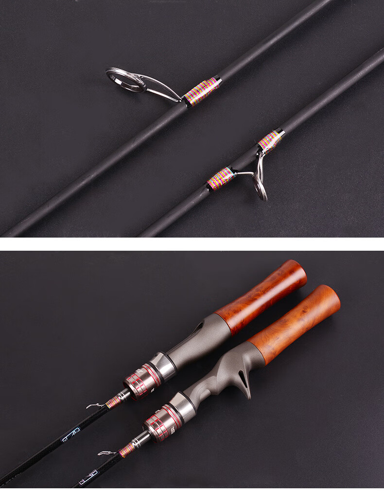 微物路亚竿碳素直柄ul超软实木马口竿套装路亚杆全套 直柄单竿 1.