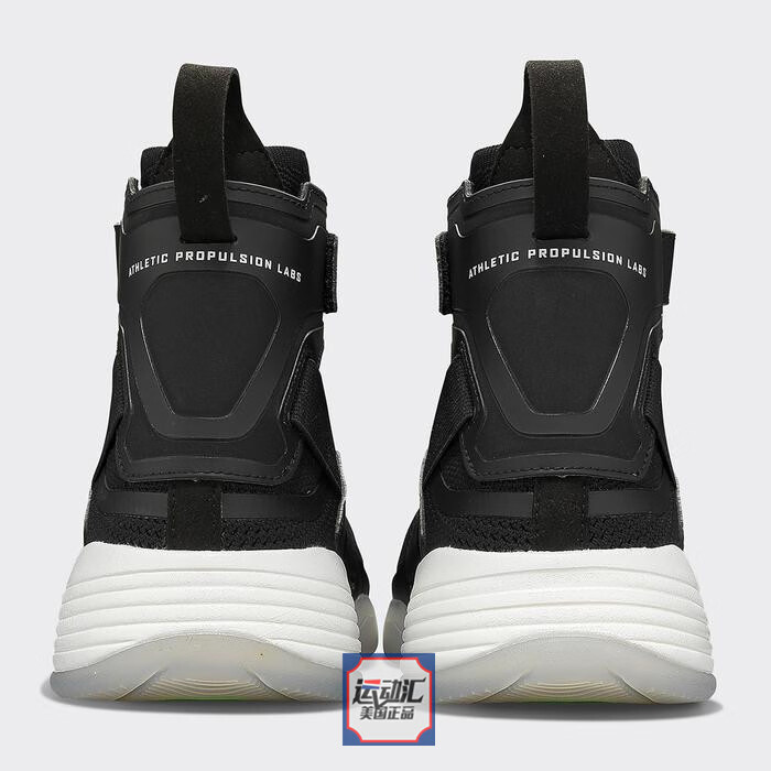 apl弹簧鞋休闲运动鞋nba禁用弹簧鞋美国高帮篮球鞋2021新概念x新款