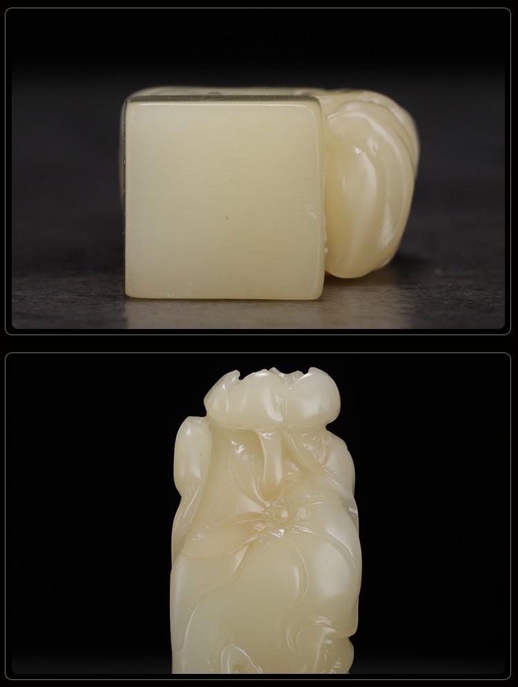 石中福寿山石结晶白芙蓉石荷塘月色印章金石篆刻精品章料闲章优质石料
