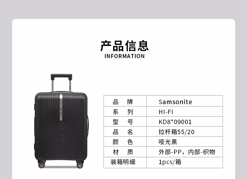 详情图.png