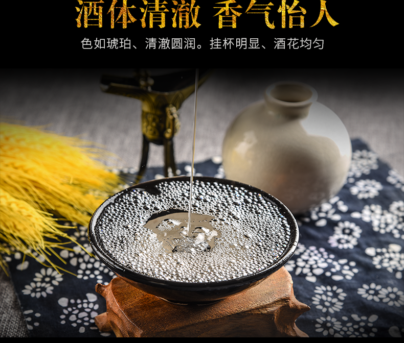 汉味苦荞酒金荞整箱礼盒装42度500ml1瓶