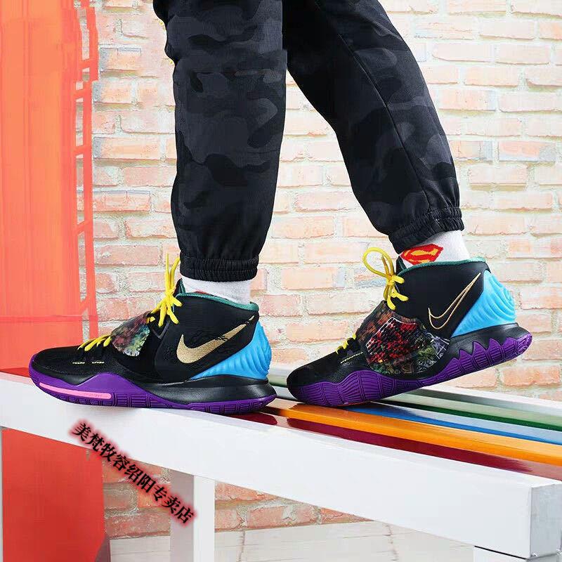 欧文6代篮球鞋男南海岸圣甲虫实战高帮气垫耐磨防滑男女实战好鞋 城市