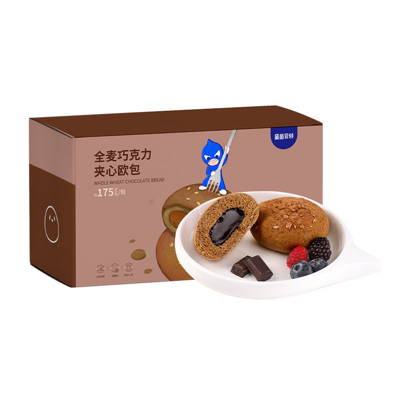 鲨鱼菲特全麦面包 多口味多规格 夹心欧包减添蔗糖脂肥学生早餐宿舍