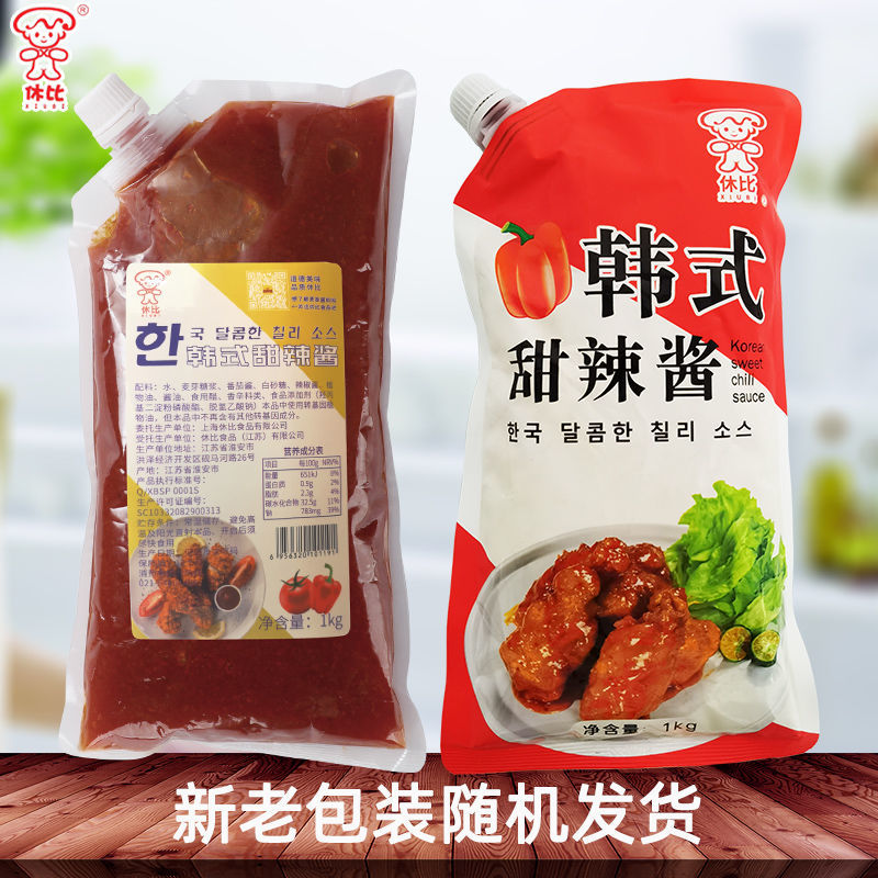 韩国甜辣酱 休比韩式甜辣酱韩国炸鸡酱果酱炸鸡甜酱韩式辣酱拌饭辣椒