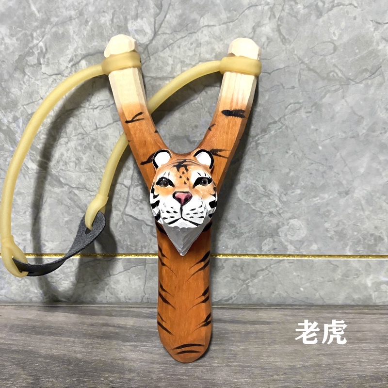 定制户外实木弹弓雕刻卡通动物玩具男女儿童礼品创意弹弓射击 木雕