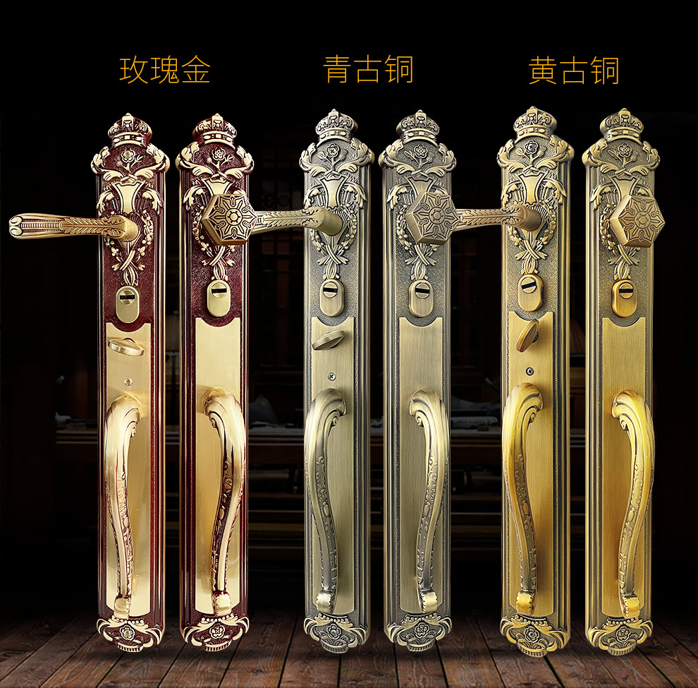 铠铜威促销欧式奢华别墅大门锁双开实木门锁美式全铜豪华对开门锁2608