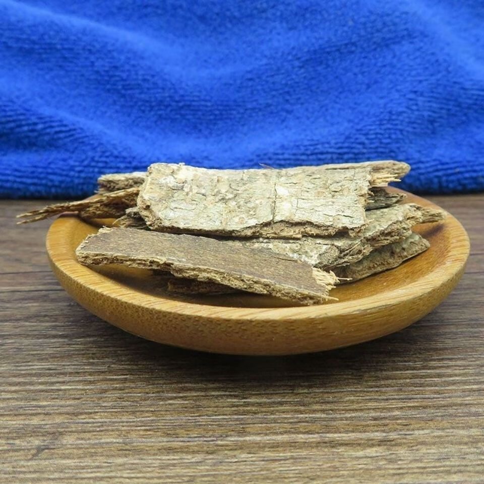 中药材鸭脚木,鸭脚木皮,鹅掌柴,五指通 50克【图片 价格 品牌 报价】