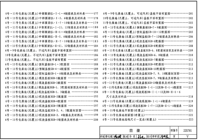 2c2ad89b038c12ef.png