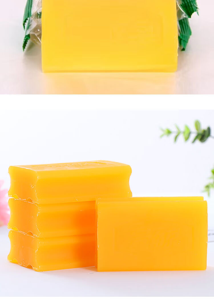 84洗衣皂家庭装内衣皂增白去污透明皂肥皂 84肥皂【8块】