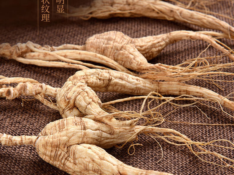 长白山人参野山参30年林下籽山参野生人参干参泡酒人参 5支礼盒装 30