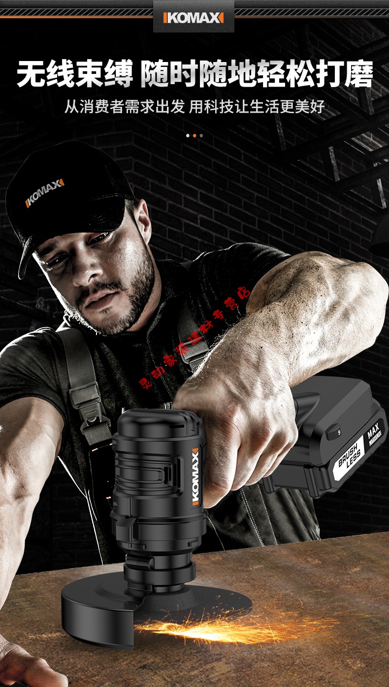充电式磨光机电磨机工具小型抛光切割机迷你手持电动保用20年轻型角