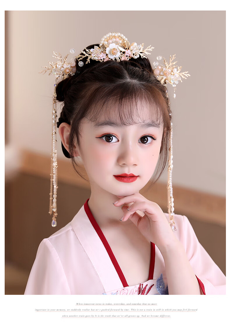 儿童汉服头饰套装流苏耳坠发簪金属发钗套装拍照发饰女童表演头饰桃鸢