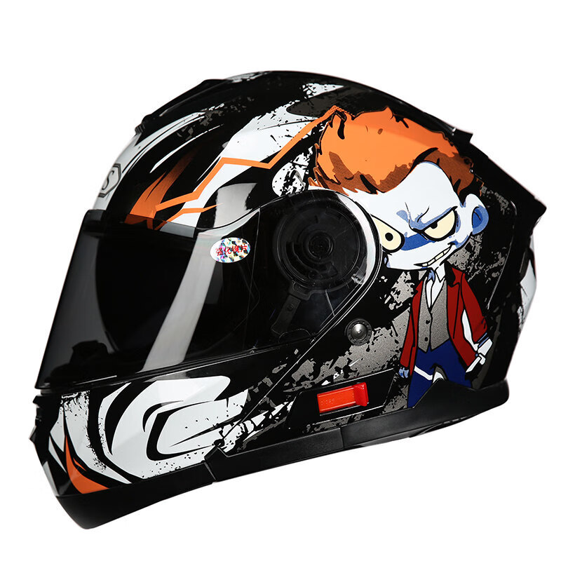 电动摩托车双镜片头盔揭面盔男女半盔全覆式四季蓝牙个性酷夏季机车