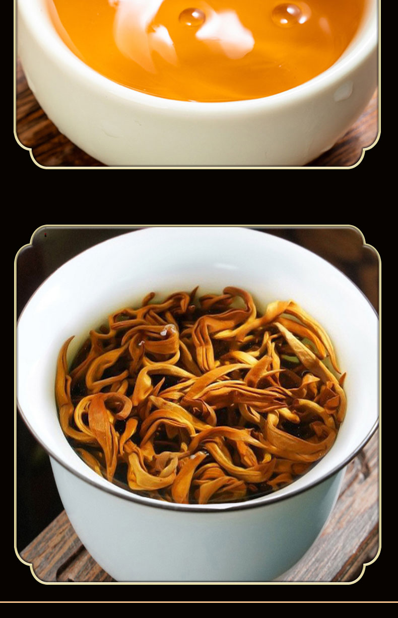 5折滇红金螺茶云南凤庆古树浓香型蜜香红茶叶过年礼礼盒装200g200g