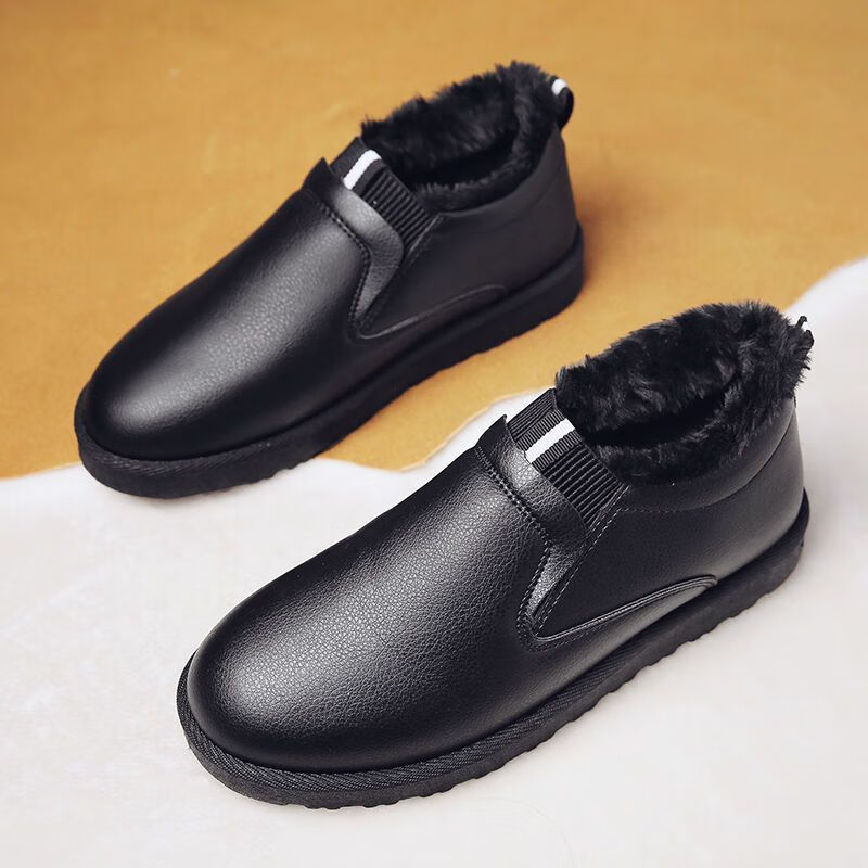 男生面包鞋男冬季暖鞋大棉二棉鞋冬季加绒保暖鞋子男士棉鞋皮面防水