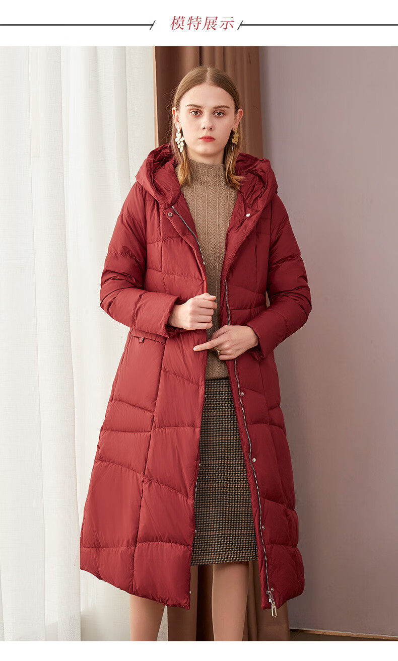 亦朵冬季红色鹅绒长款羽绒服女士过膝气质高端2022年新款收腰外套 酒