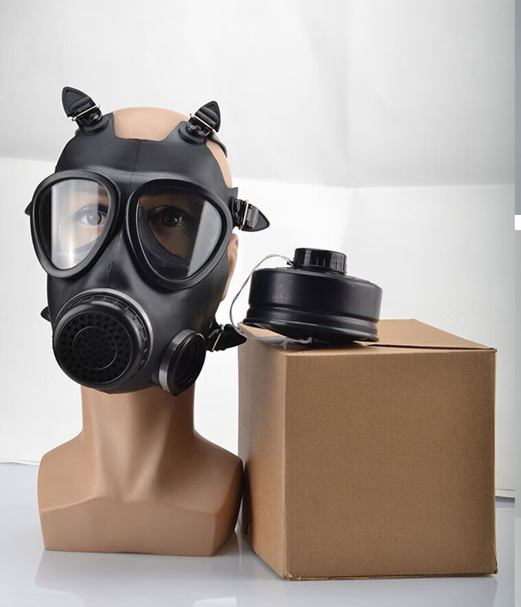 新华防毒面具mf11b全面罩全封闭防毒防尘全面具防化工气体面罩昌泰