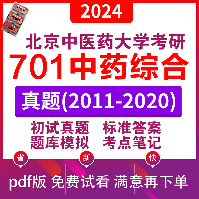 80e7b75de9b09edf.jpg
