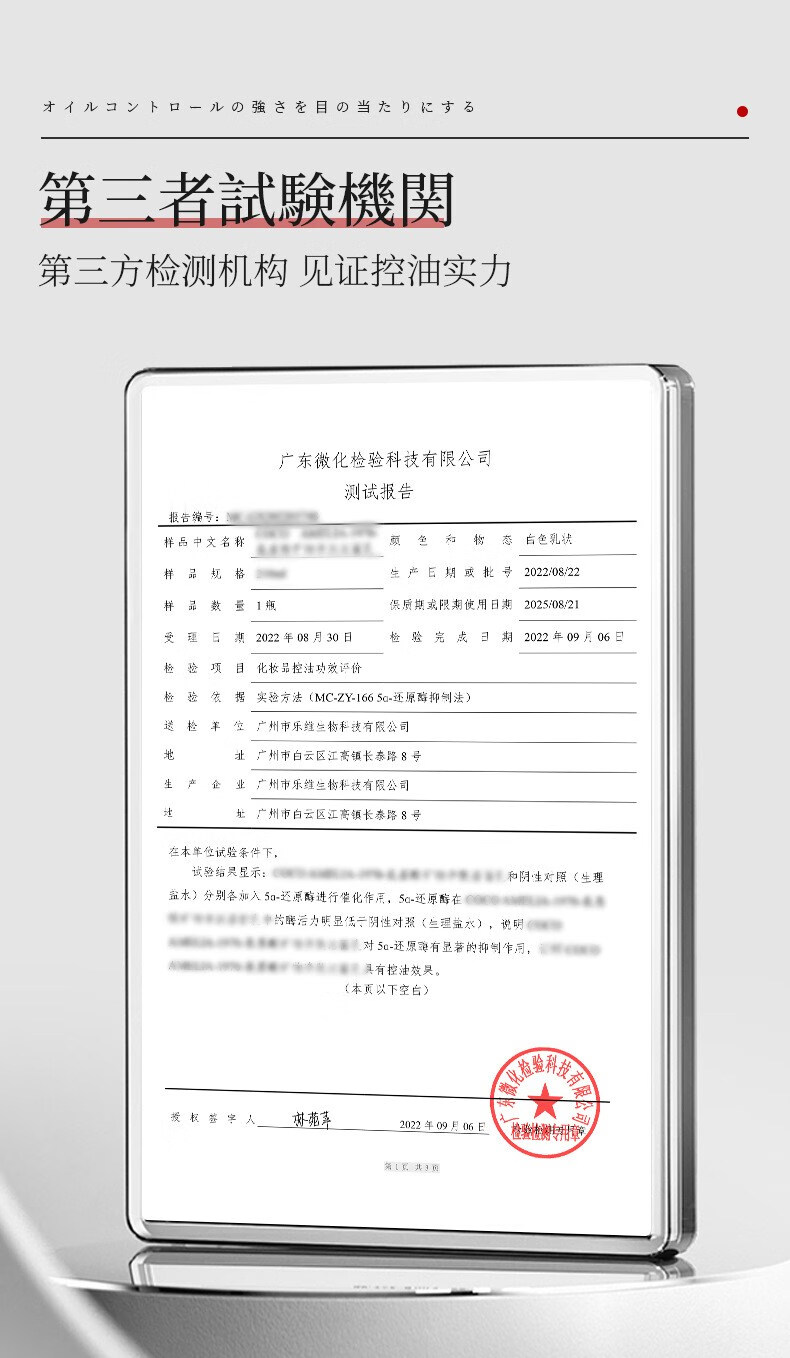 缔娅（DEEYA）DEEYA氨基酸白泥净澈双管洁面乳收缩毛孔控油深层清洁舒缓洗面奶 双管白泥洗面奶/100ml