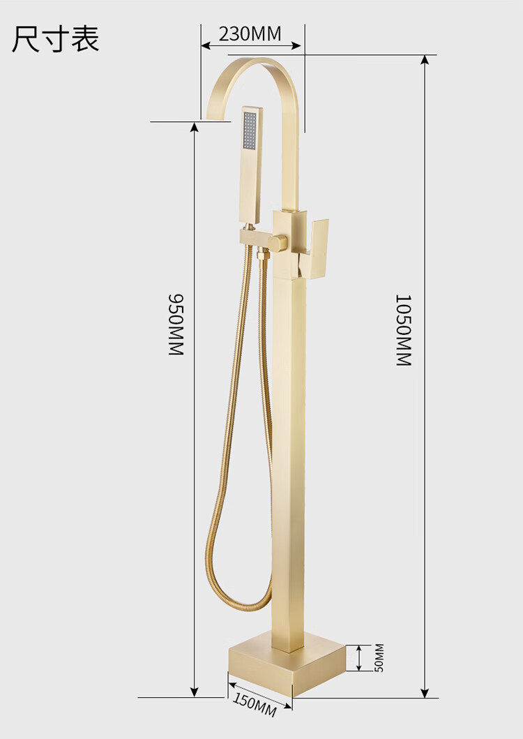 科勒(kohler) 德国全铜落地式浴缸龙头暗装地接墙接缸边立式冷热水
