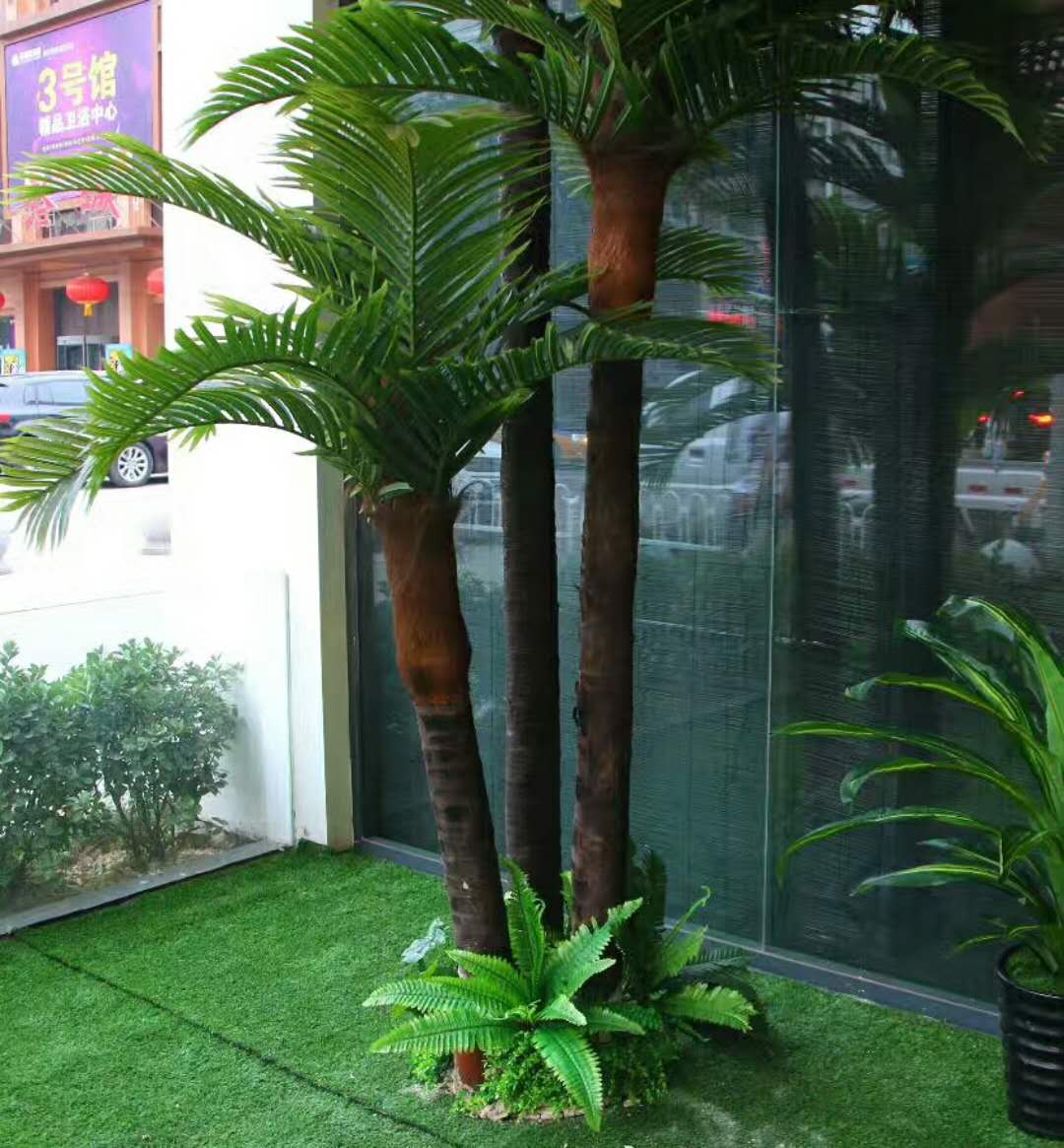 蓁挚仿真椰子树假椰树室内外庭院装饰热带植物仿真棕榈树酒店展厅摆件