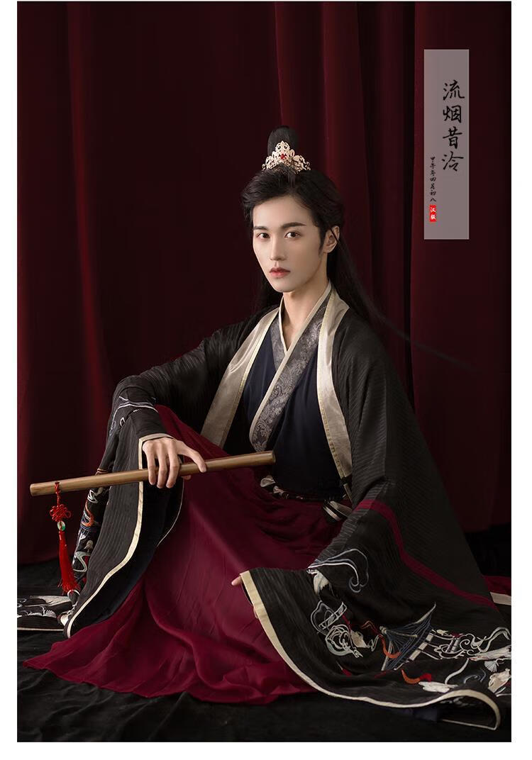 督型流烟昔泠改良汉服男女同款情侣款领齐腰襦裙陈情令魏无羡大袖衫