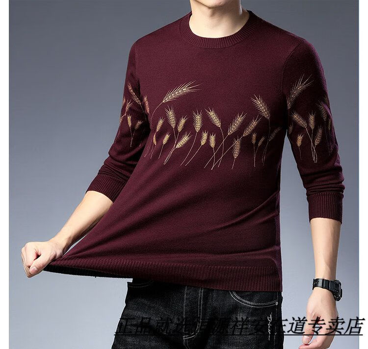 5859b3fe75761abb.jpg
