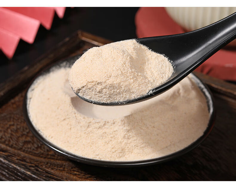 怀山堂铁棍山药粉5年陈 580克/罐 蔗糖代餐冲饮河南特产 5年陈580g